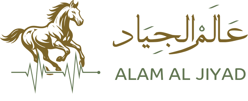 شعار عالم الجياد