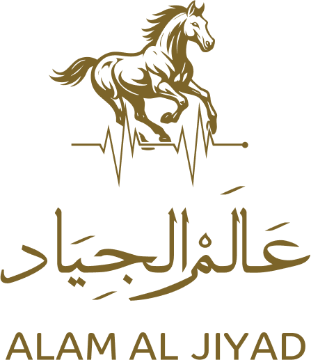 شعار عالم الجياد الذهبي